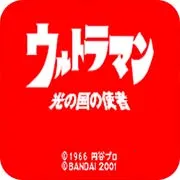 ��֮����ʹ��2026�ٷ�����v1.0 �ٷ�����