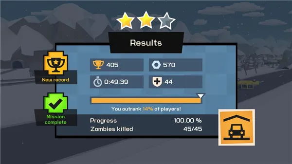 ��ʬ�±��������������ֻ���