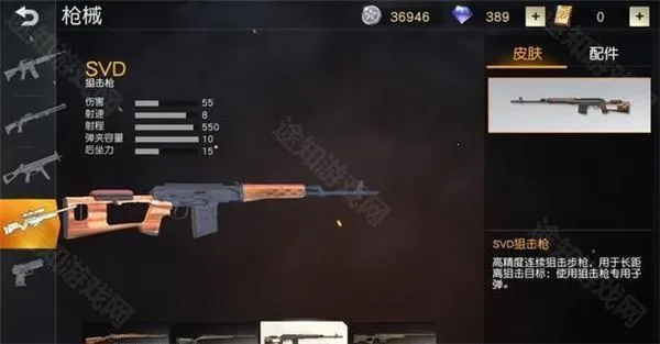 ��Ұ�ж������ֻ���