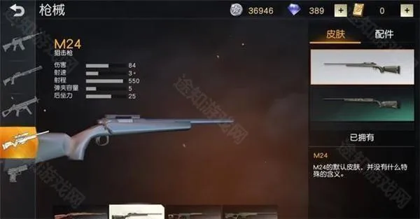 ��Ұ�ж������ֻ���