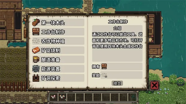 ���ؿ�����2026���°汾