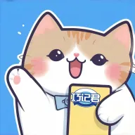 �ɼǾ�(Ӣ�ﵥ��ѧϰ����)