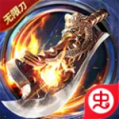 ����ʥ�����2026���ذ�װv1.0.0 �ֻ���