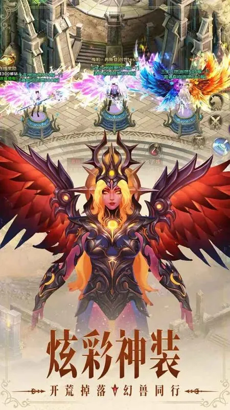 �籩֮��2026���°汾