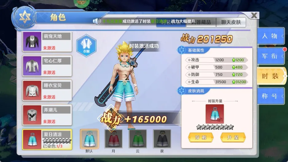 �籩֮��2026���°汾