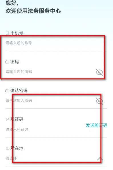 ���ӽ�����(���ɷ�������)