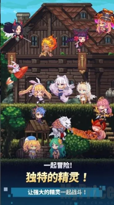 ������֮�����ò˵����°�