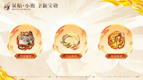 ���߱�����32026���°汾