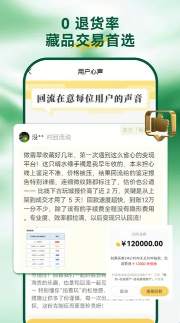 ������2026�ٷ�����