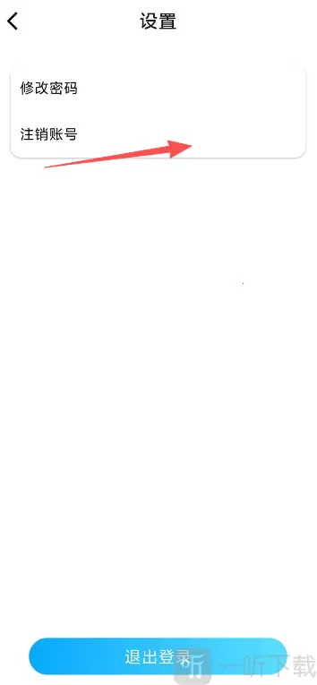 龙亿快租2026下载安装 龙亿快租2026下载安装