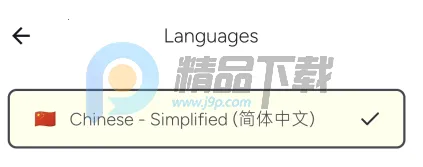 Wispr Flow2026�ٷ����°汾