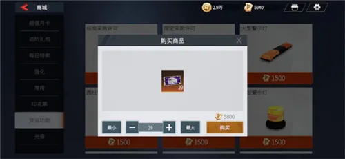 ��������MOD���ײ˵�