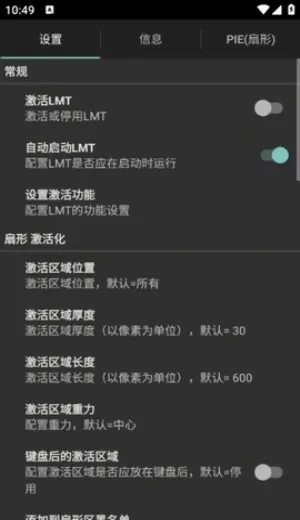 LMT2026最新版本 LMT2026最新版本