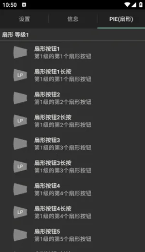 LMT2026最新版本 LMT2026最新版本