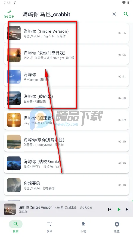 MPDL音乐 MPDL音乐