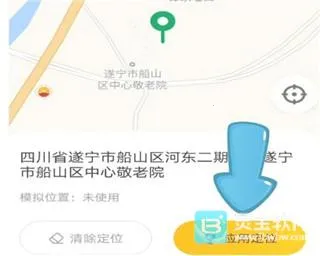无尽分身破解版永久免费 无尽分身破解版永久免费