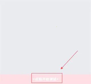 С������9.0