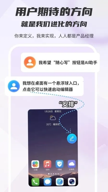 ľ��д��2026�ٷ�����