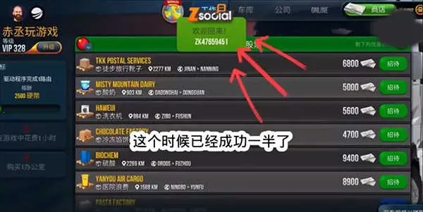 �ռ�����ģ����DLCģ��