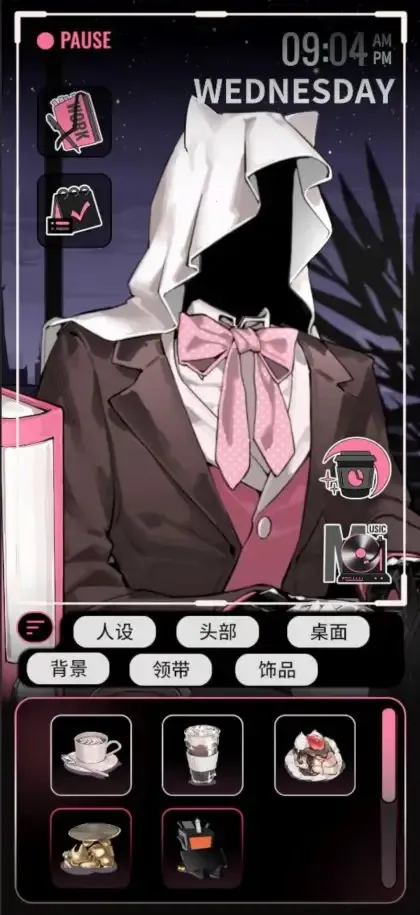 �������Ȱ�׿���ֻ���