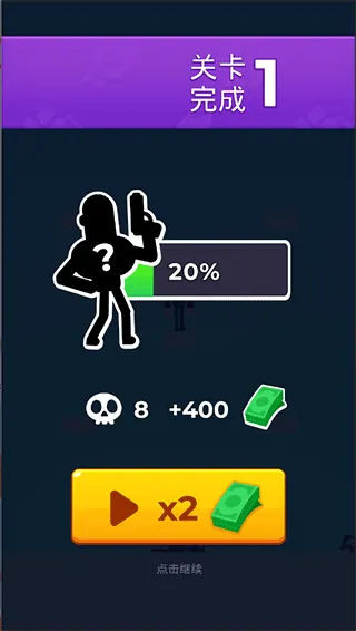 �ѻ������2026���°汾