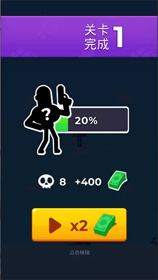 �ѻ������2026���°汾