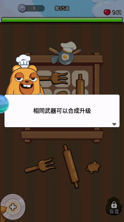 ��ʯӢ�۰�׿���ֻ���