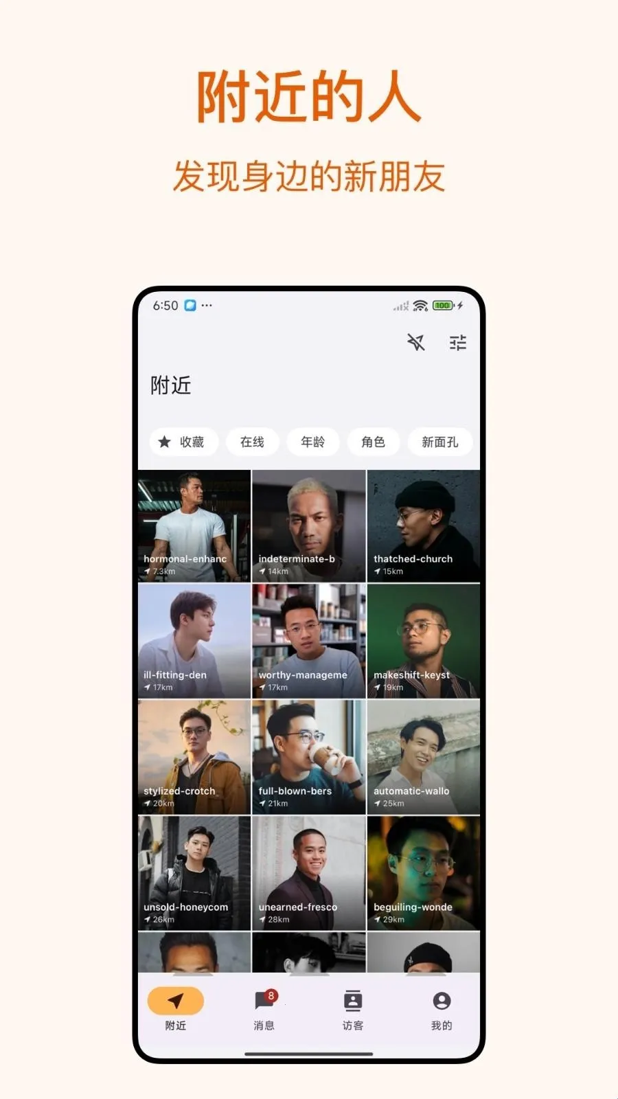 Dokki2026�ٷ�����