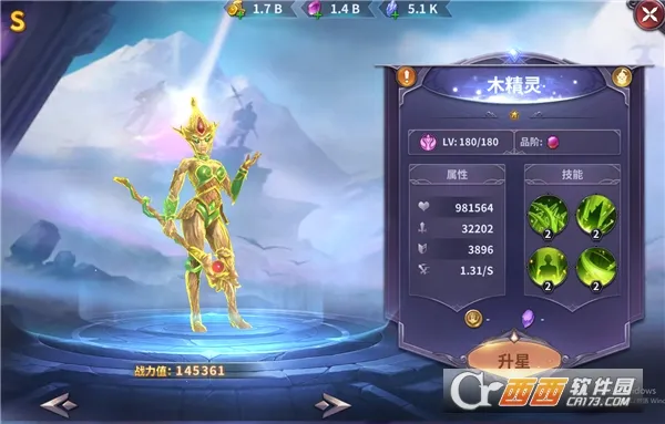 �ٻ�Ӣ�۰�׿���ֻ���