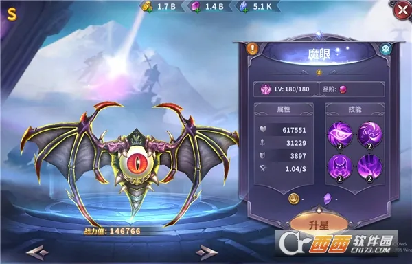 �ٻ�Ӣ�۰�׿���ֻ���