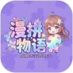 ��ƴ����2026�ٷ�����v1.0 �ٷ�����