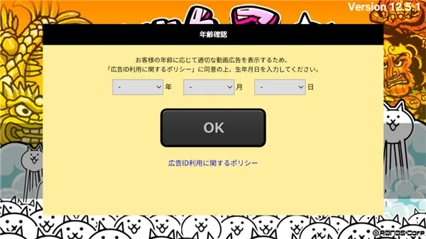 è���ս��2026���°汾