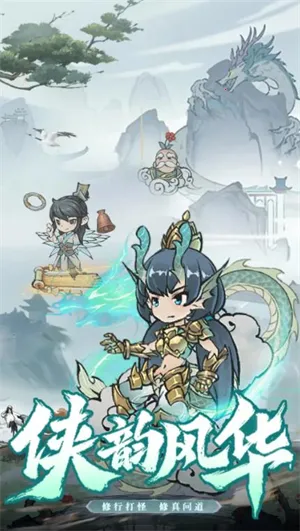 ��ս��������ֻ���