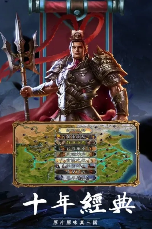 ��ս����׿���ֻ���