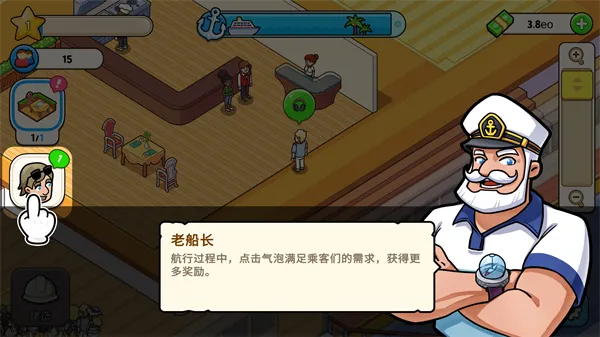 �ҵ������ƽ��1.9.8