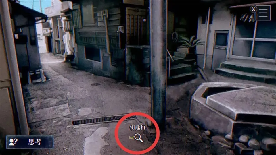 ��������FILE38������������������(���㴫˵��Ϸ)