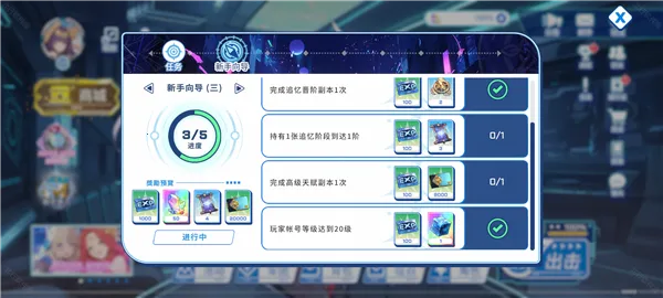 ����ս���ٷ���������