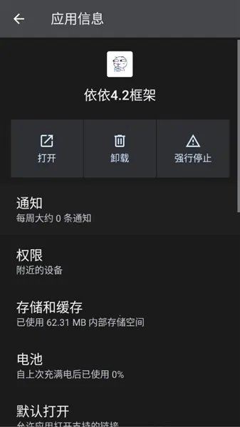 �������(���ζ࿪����)