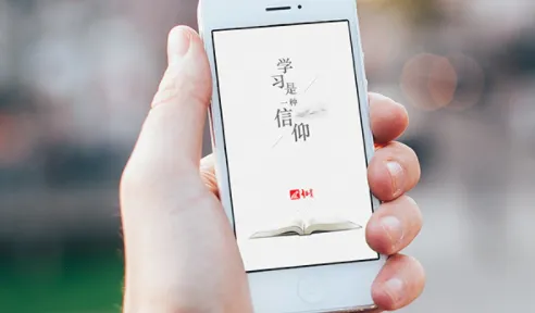 ����ѧϰͨǩ������(ѧϰͨǩ������)