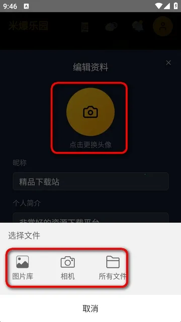 �������а�(׷�ǹ�������)