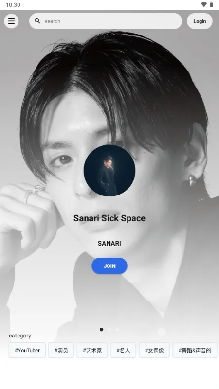 Fanicon安卓版手机版 Fanicon安卓版手机版