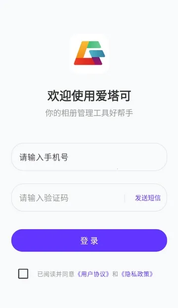 ���������(���������Ӧ��)