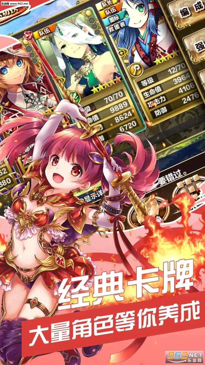 ��Ԫ�Ǽ�(����ʹ�ַ���Ϸ)��ͼ1