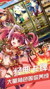 ��Ԫ�Ǽ�(����ʹ�ַ���Ϸ)��ͼ3