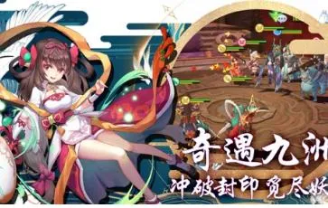 ��Ԫ�Ǽ�(����ʹ�ַ���Ϸ)