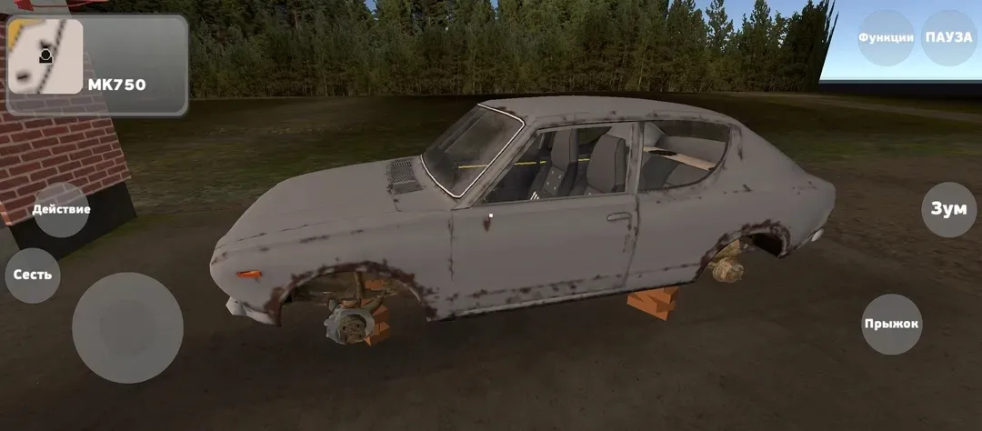 我的夏季汽车汉化破解版 我的夏季汽车汉化破解版