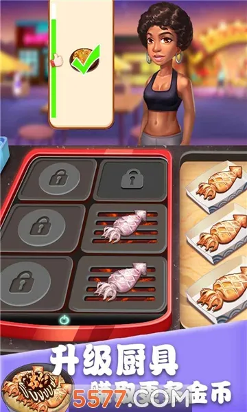 美食街物语无限食材破解版下载 美食街物语无限食材破解版下载