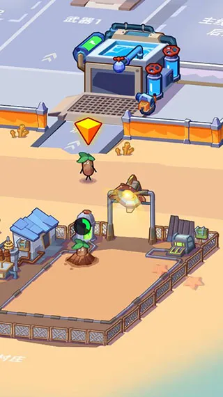 英雄制造工厂(英雄制造模拟游戏) 英雄制造工厂(英雄制造模拟游戏)