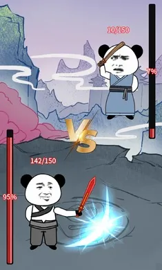 重生之我是大反派免广告下载 重生之我是大反派免广告下载