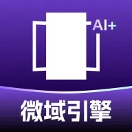 ΢������2026�ٷ����°汾v6.4.2 �ֻ���